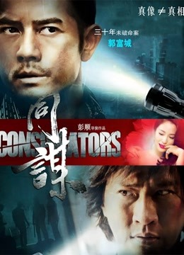 [80P/188MB][少女映画]阿库娅